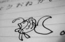 fisch