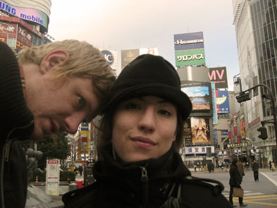 ralf und akari shibuya