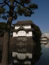 Chiyoda-Ku1