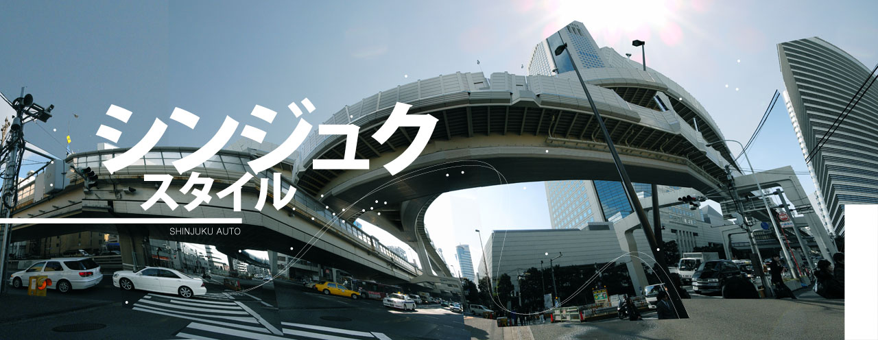 shinjuku kreuzung