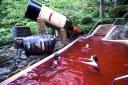 Entertainment-Onsen