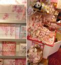 sakura shopping