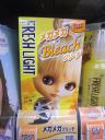 Blythe_Haarfarbe2