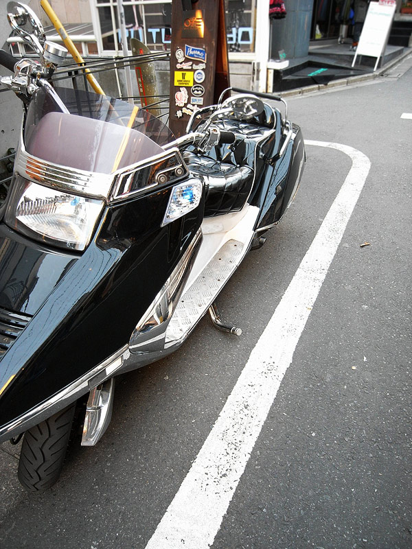 seriousdrive