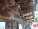 Tengu