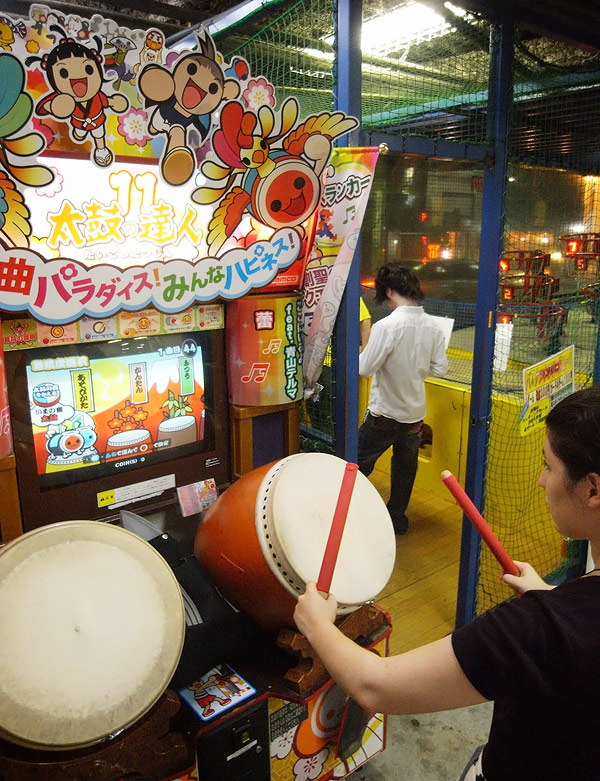 pong pong