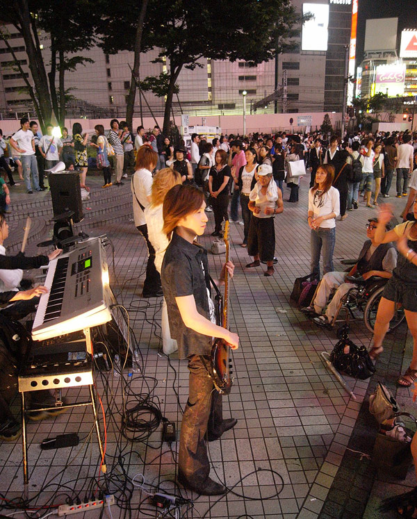 rock