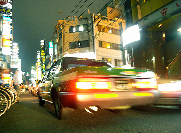 taxi