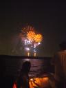 hanabi