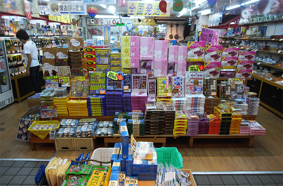 souveniers