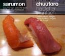 sush2.jpg
