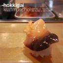 hokkigai